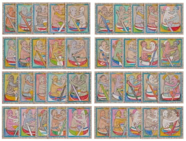 Frederic Bruly Bouabre (1923-2014), "Qui vous invitera au jeu de l'amour quand vous 'tes en