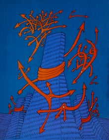 Jean-Michel Folon (1934-2005), Graphic image with arrows, circa 1970