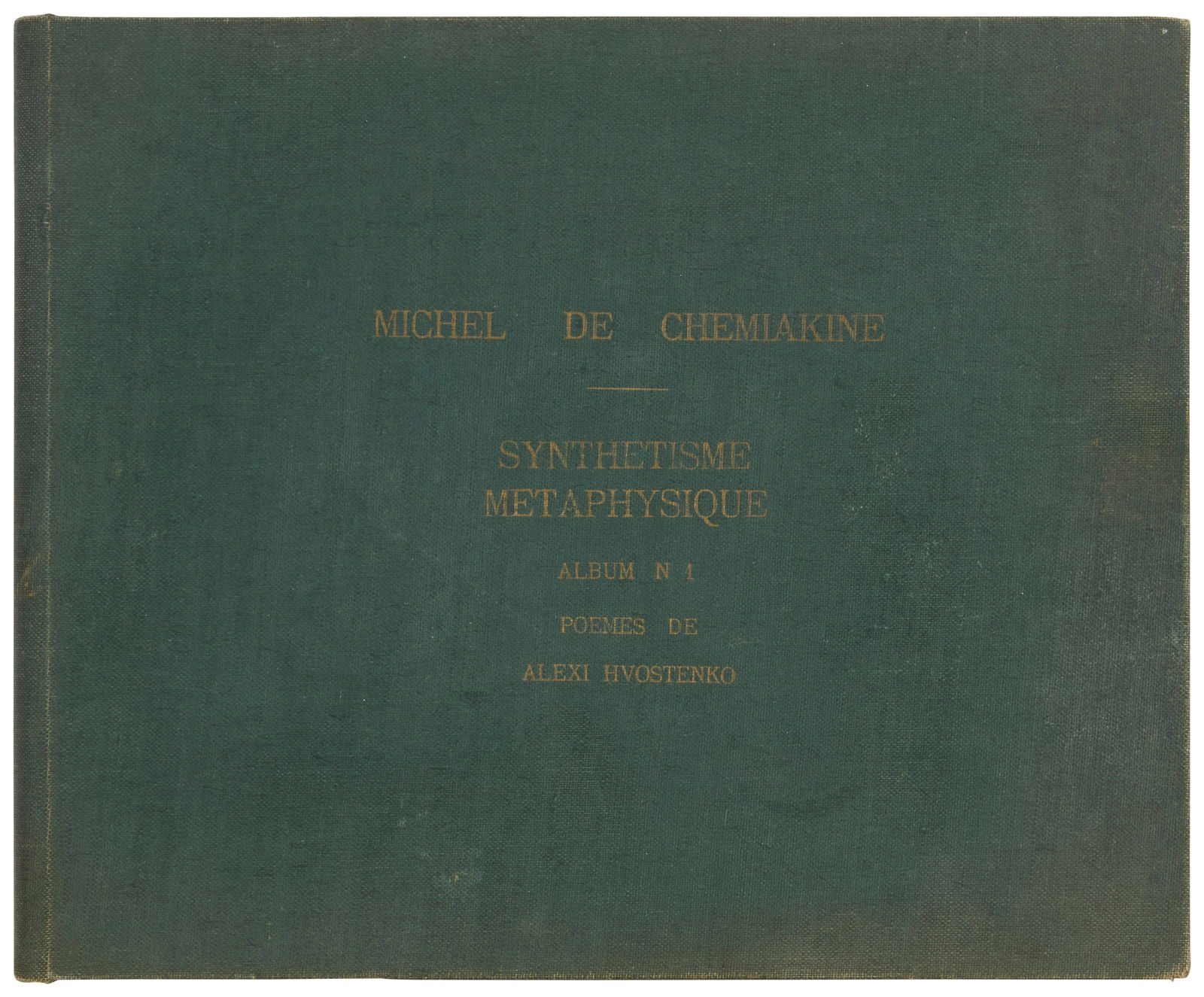 Mihail Chemiakin (b. 1943), "Synthetisme Metaphysique, album no. 1, Poems de Alexi Hvostenko," 1978: Mihail Chemiakin(b. 1943)"Synthetisme Metaphysique, album no. 1, Poems de Alexi Hvostenko," 1978Complete portfolio including 20 lithographs in cream and black on Arches paper without waterma