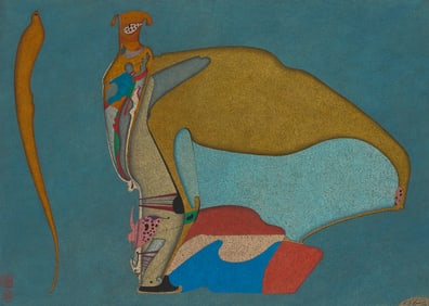 Mihail Chemiakin (b. 1943), "Metaphysical Head," 1978