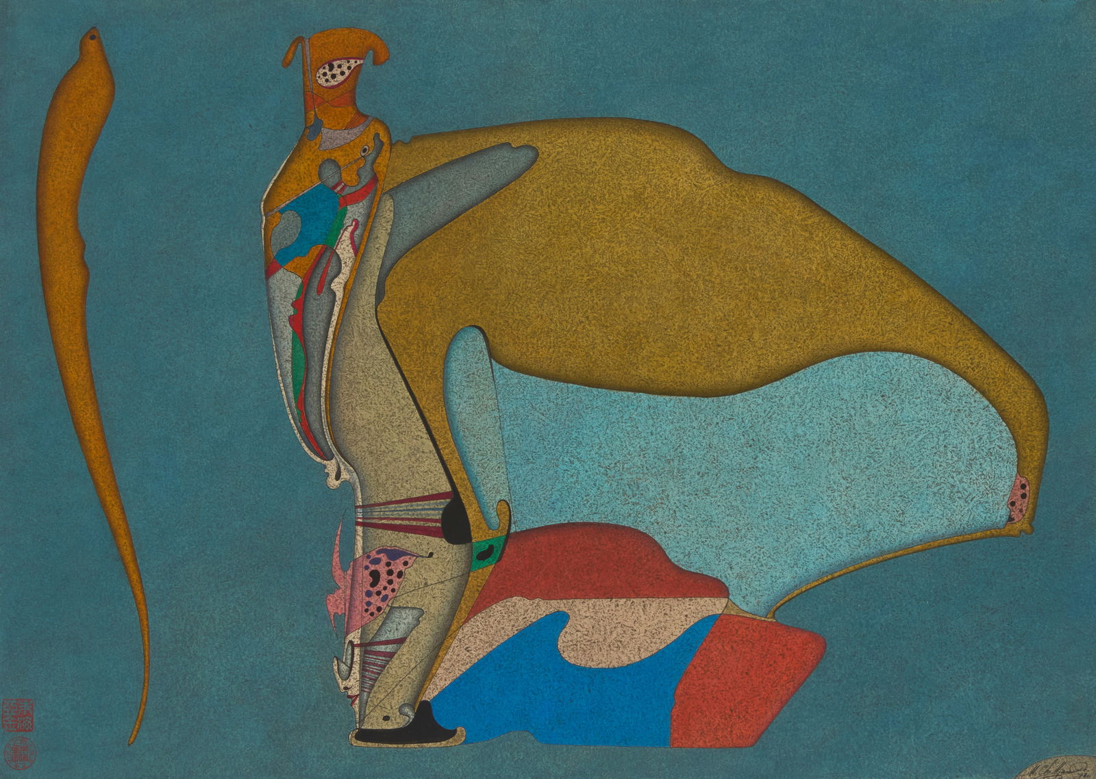 Mihail Chemiakin (b. 1943), "Metaphysical Head," 1978: Mihail Chemiakin(b. 1943)"Metaphysical Head," 1978Gouache, watercolor, and ink on paperSigned and dated in ink lower right: M. Chemiakin / 78; signed and dated again, and inscribed in ink, v