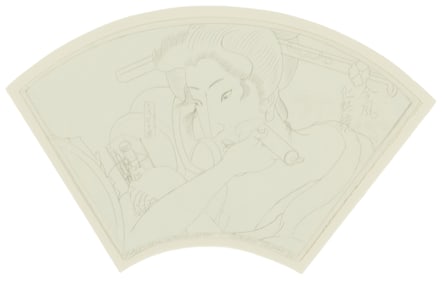 Masami Teraoka (b. 1936), "Study for Woman and Pregnancy Test Kit," 1982