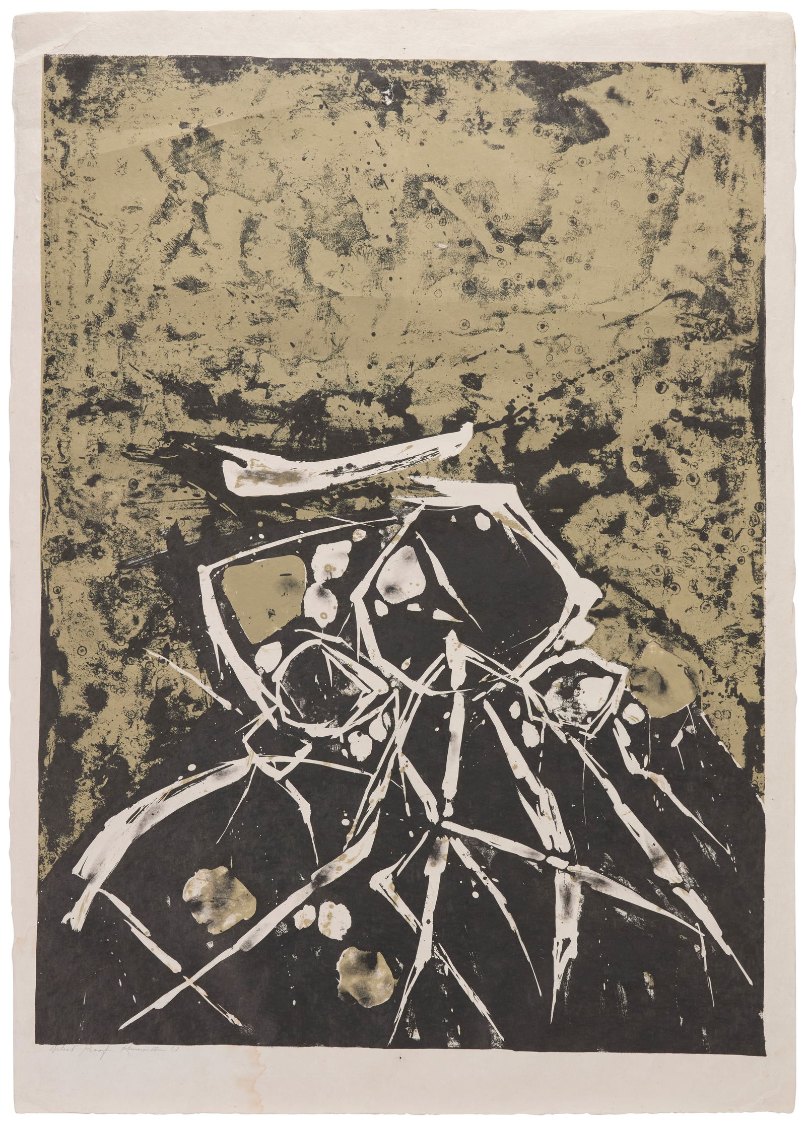 Matsumi Kanemitsu (1922-1992), "Lovers," 1961 (1 of 7)