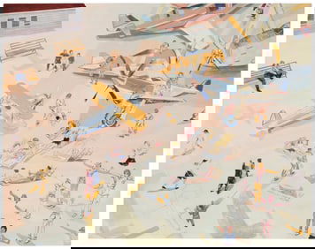 Sally Deng (20th century), "Ready to Go," circa 2015