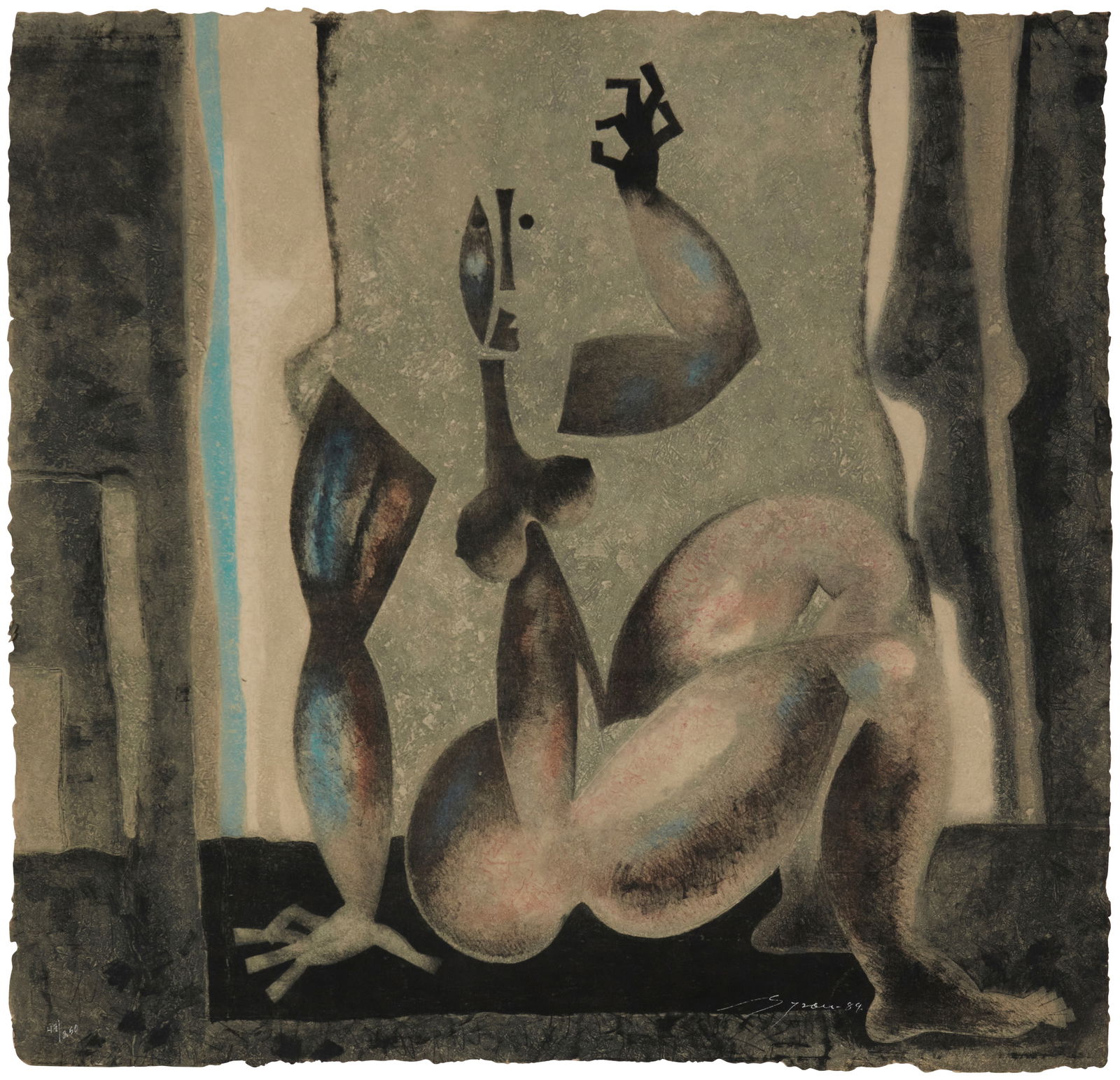 Byron Galvez (1941-2009, Mexican), "On Stage," 1989 (1 of 5)