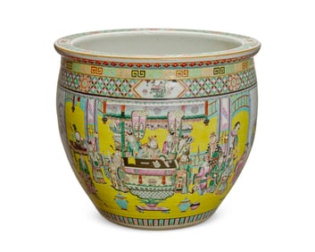 A Chinese porcelain fish bowl