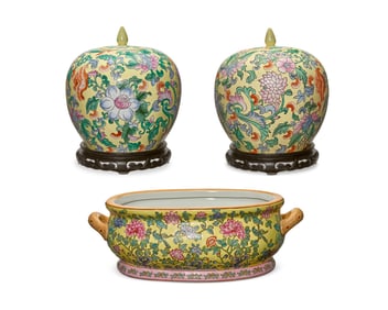 A pair of Chinese Famille Jaune porcelain ginger jars and footbath
