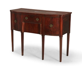 A George III mahogany sideboard