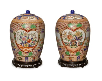 A pair of Chinese porcelain covered vases
