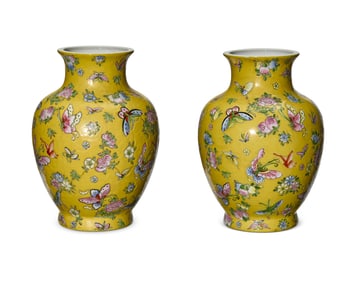 A pair of Chinese Famille Jaune porcelain vases