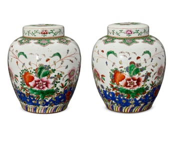 A pair of Chinese porcelain ginger jars