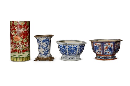 Four Chinese porcelain vessels