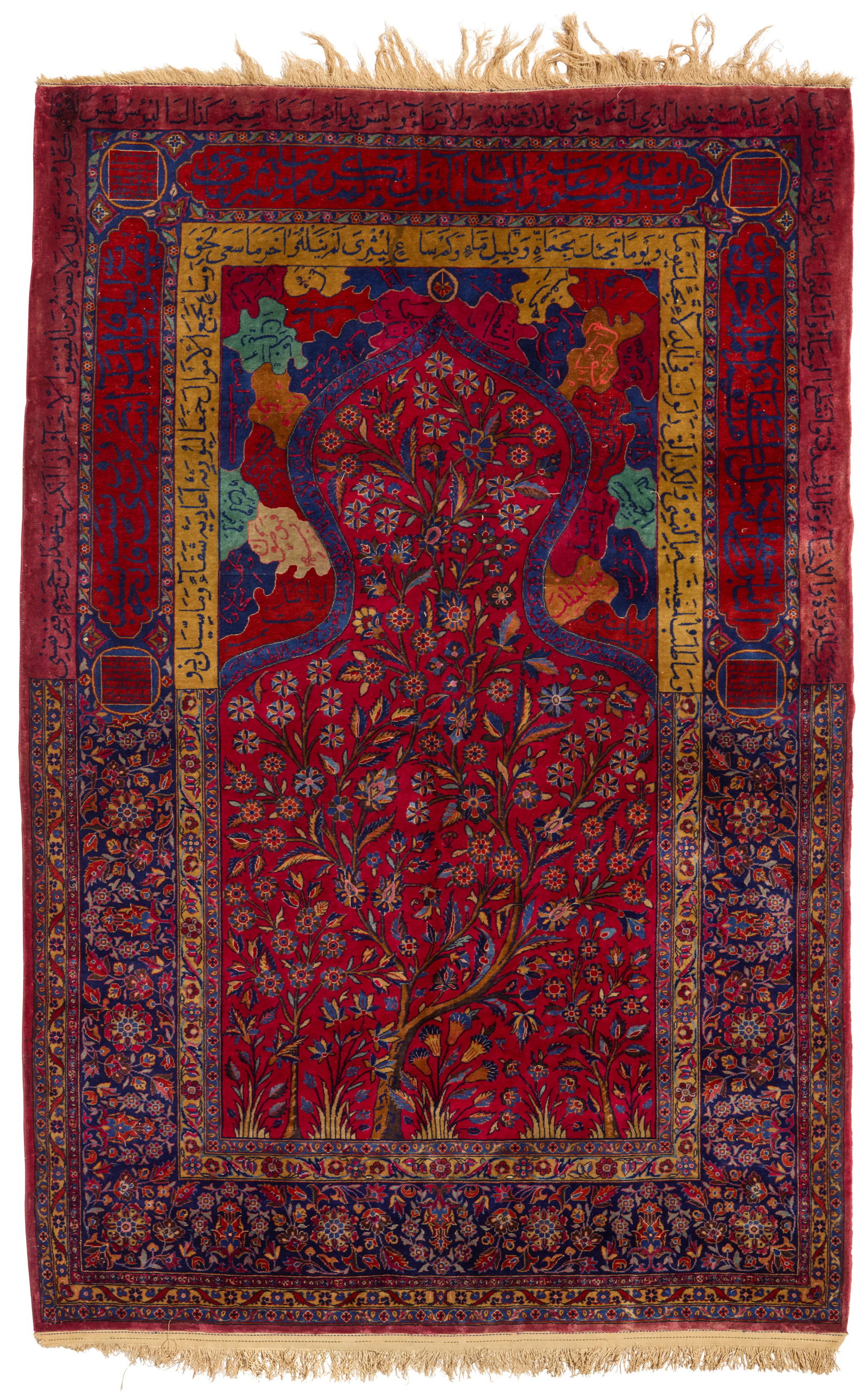 A Kashan floral prayer rug (1 of 9)