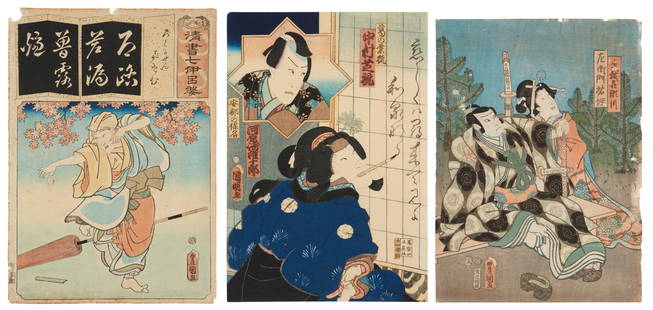 Utagawa Kunisada (Toyokuni III) (1786-1865): Utagawa Kunisada (Toyokuni III) (1786-1865)Three works:Scene from "Ashiya Doman Ouchi Kagami," 1852Woodcut in colors on paperFrom the edition of unknown size and dateWith the black ink signature and v
