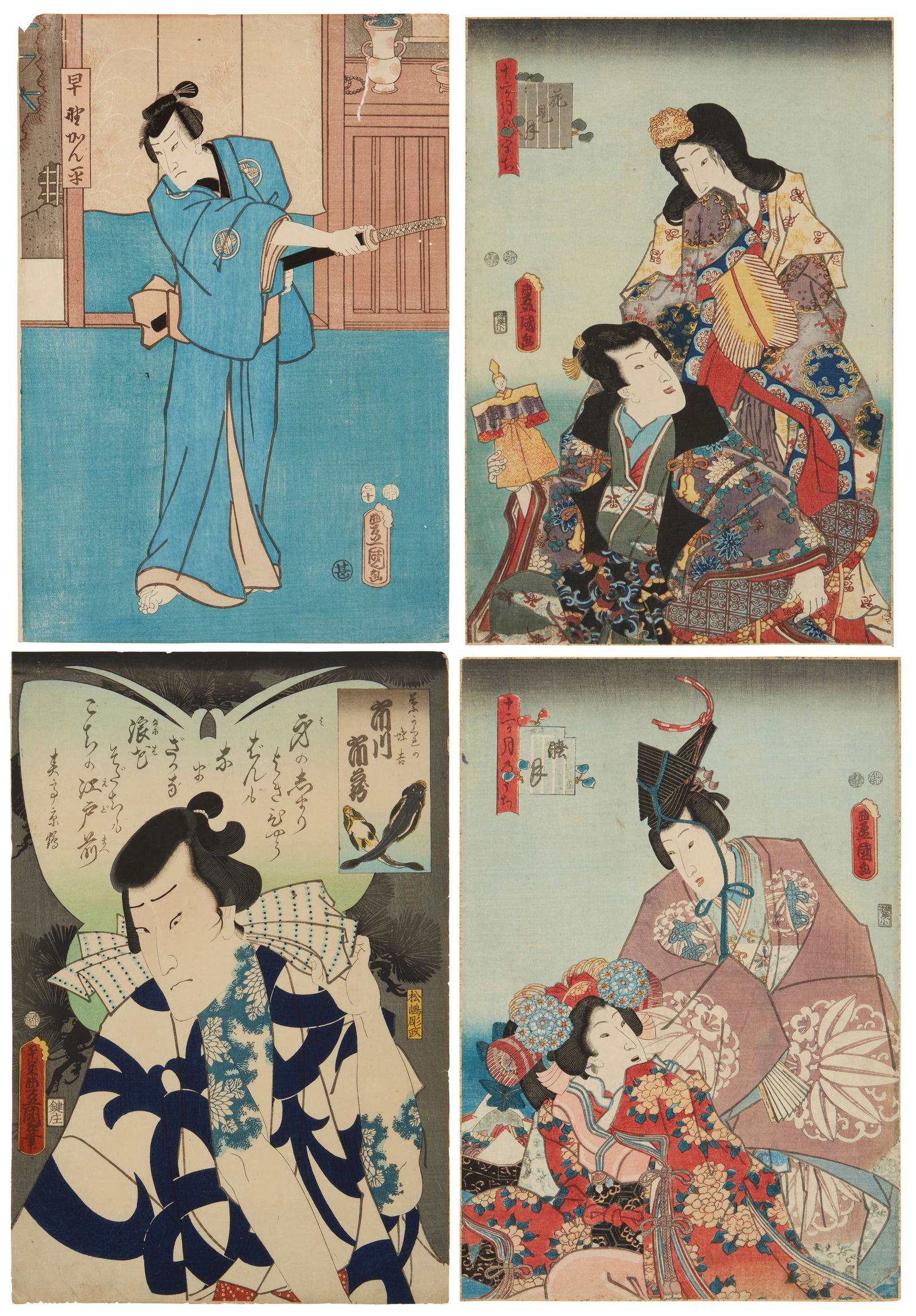 Utagawa Kunisada (Toyokuni III) (1786-1865): Utagawa Kunisada (Toyokuni III) (1786-1865)Four works:"The First Month," from the series "The Twelve Months," 1847-52Woodcut in colors on paper laid to paperFrom the edition of unknown size and dateWi