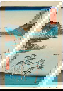 Utagawa Hiroshige (1797-1858), "Lake Suwa in Shinano Province," from the series "Thirty-six Views of: Utagawa Hiroshige(1797-1858)"Lake Suwa in Shinano Province," from the series "Thirty-six Views of Mount Fuji," circa 1858Woodcut in colors on paperFrom the edition of unknown size and dateWith the bla