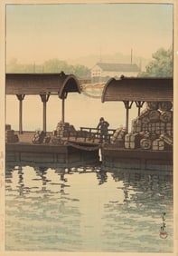 Kawase Hasui (1883-1957), "Morning in Onomichi," from the "Collection of Scenic Views of Japan II,"