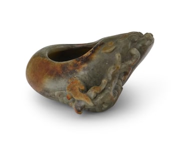 An Asian carved stone brush washer