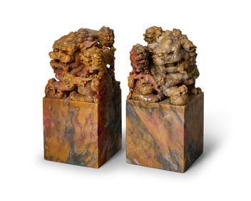 Two Chinese intricately carved soapstone seals
