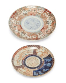 Two East Asian porcelain chargers