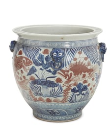 A Chinese porcelain jardiniere