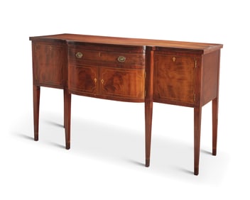 A Hepplewhite-style mahogany bow front sideboard