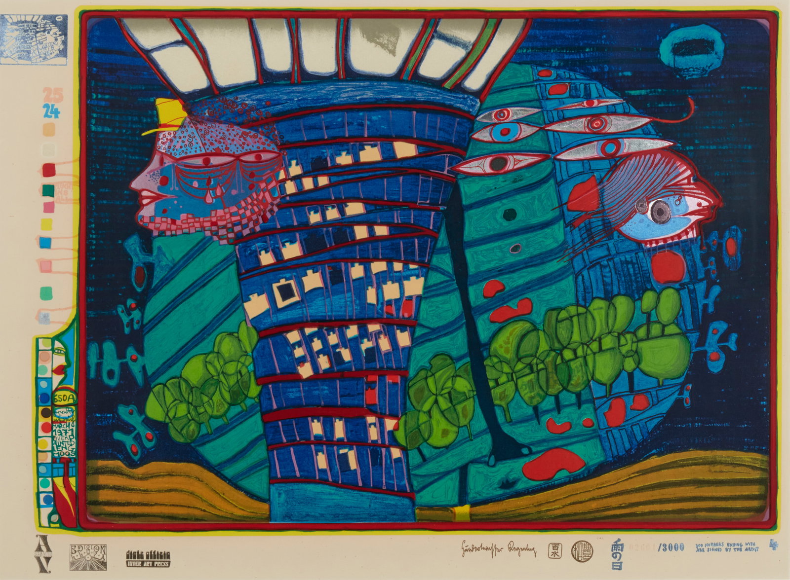 Friedensreich Hundertwasser (1928-2000), "Exodus into Space," from the "Look at it on a Rainy Day (1 of 7)