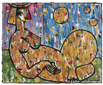 Ara Tevkantz (1956-2021), "Golden Rain"