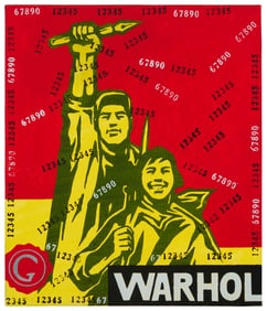 Wang Guangyi (b. 1957), "Warhol"