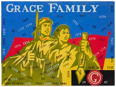 Wang Guangyi (b. 1957), "Grace Family," 2004