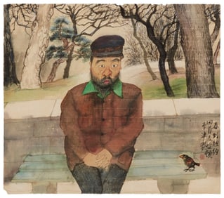 Jin Li (b. 1958), "Spring comes to New York, looking back at Manhattan"