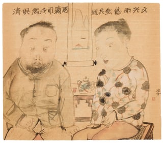 Jin Li (b. 1958), Two seated figures