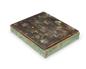 Minoru and Echiko Ohira (b. 1950 and b. 1949), Box of nails, 2004