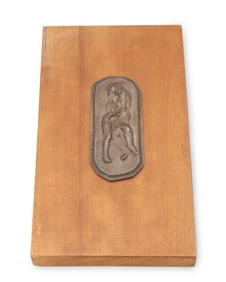 Auguste Rodin (1840-1917), "Protection," 1916