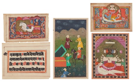 A group of four Indian miniatures (including a Sanskrit manuscript leaf) and one Persian miniature