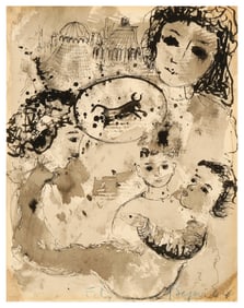 Feliciano Bejar (1920-2007), Figurative abstraction, 1964