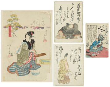 Four Japanese woodcuts by various artists