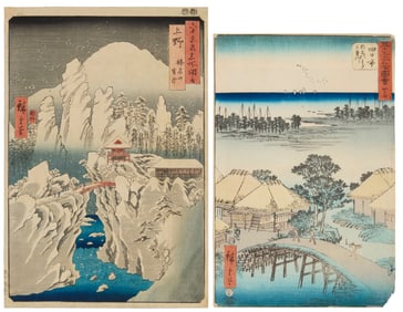 Utagawa Hiroshige (1797-1858)