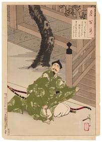 Tsukioka Yoshitoshi (1839-1892), "Does the Cuckoo Also Announce its Name from Above the Clouds?"