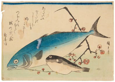 Utagawa Hiroshige (1797-1858), "Fugu and Inada Fish," from the "Uozukushi" series, circa 1840s