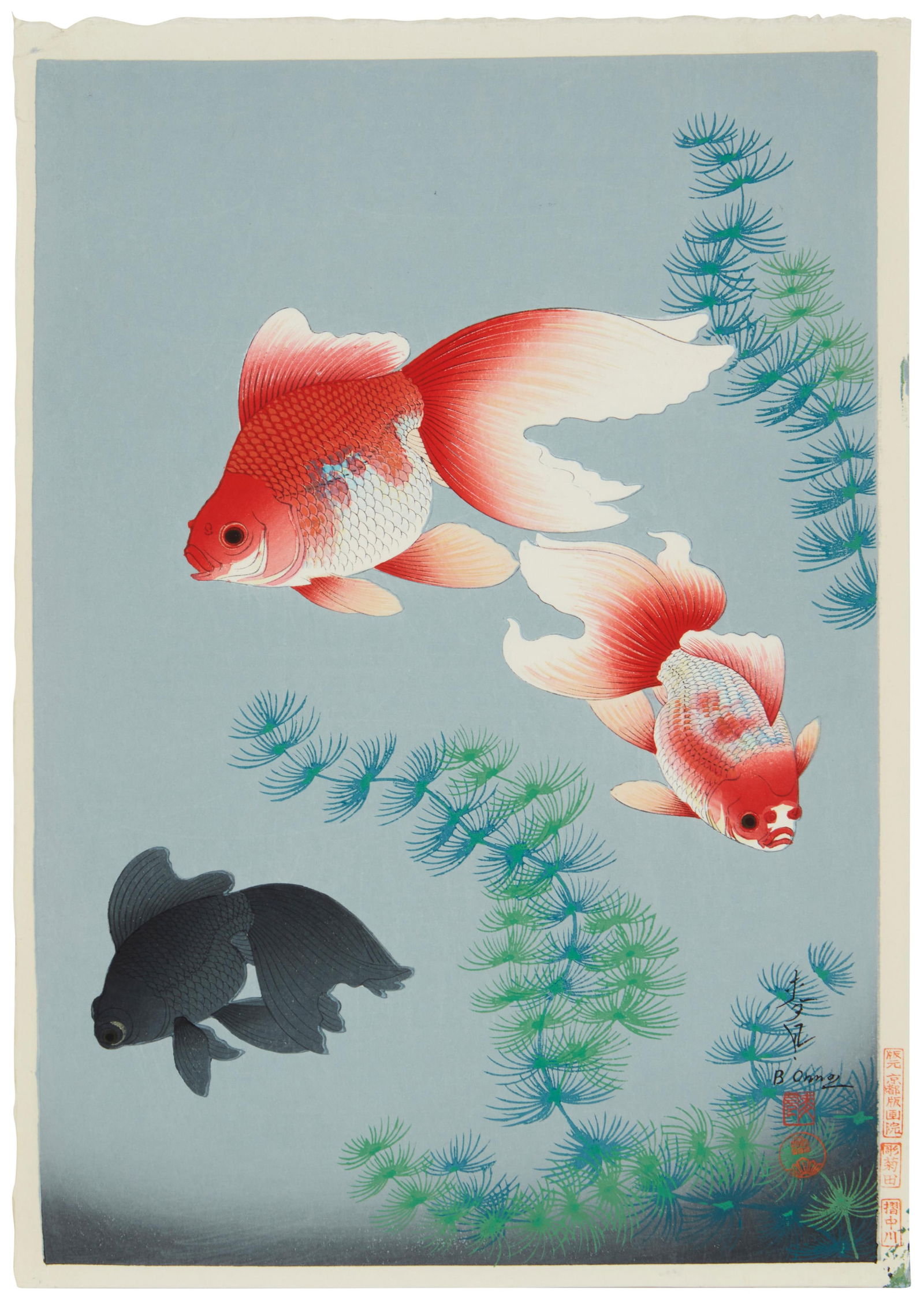 Bakufu Ohno (1888-1976), "Goldfish" from the "Great Japanese Fish Pictures" series, 1937: Bakufu Ohno(1888-1976)"Goldfish" from the "Great Japanese Fish Pictures" series, 1937Woodcut in colors on wove paperFrom the edition of unknown size and dateSigned "B Ohno" with a Japanese inscription