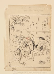 Suzuki Harunobu (1725-1770), "Fukurokuju" from the "School for the New Year"