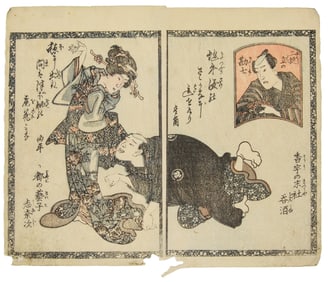 19th Century Utagawa School