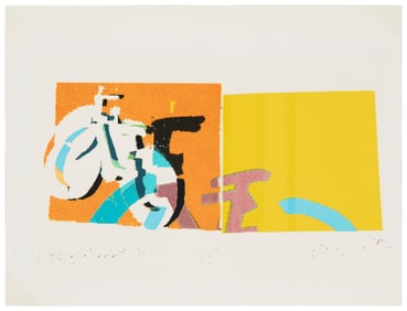 Late 20th Century Abstract School