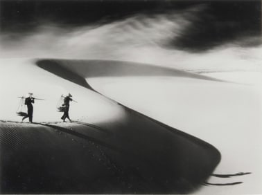 Don Hong-Oai (1929-2004), "Going to the Market, Vietnam," 1970