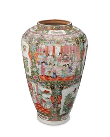 A Chinese Rose Medallion porcelain vase