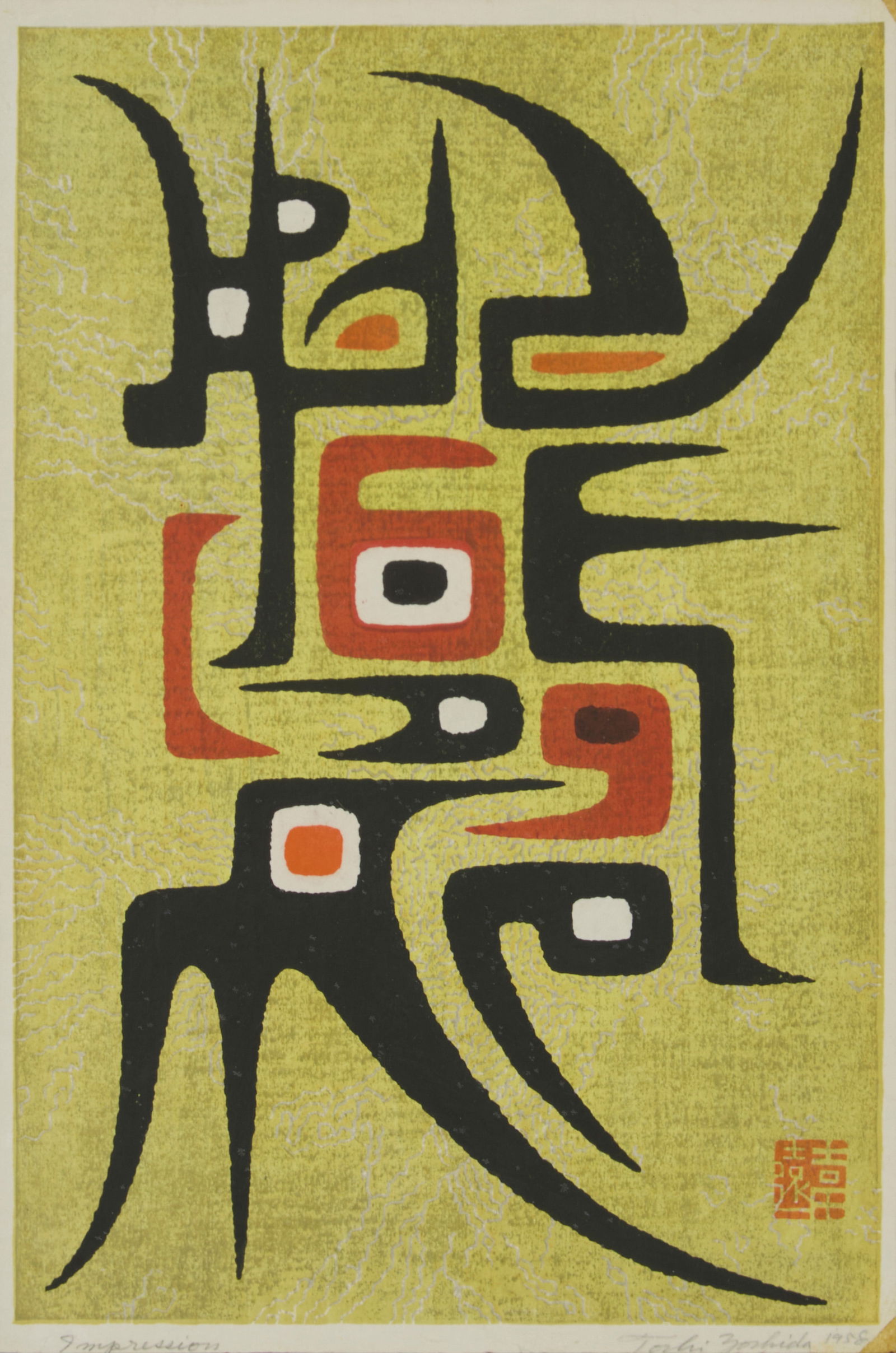 Toshi Yoshida (1911-1995), "Impression," 1958: Toshi Yoshida(1911-1995)"Impression," 1958Woodcut in colors on paperFrom the edition of unknown sizeSigned, titled, and dated in pencil in the lower margin: Toshi Yoshida; with the artist's red ink ch