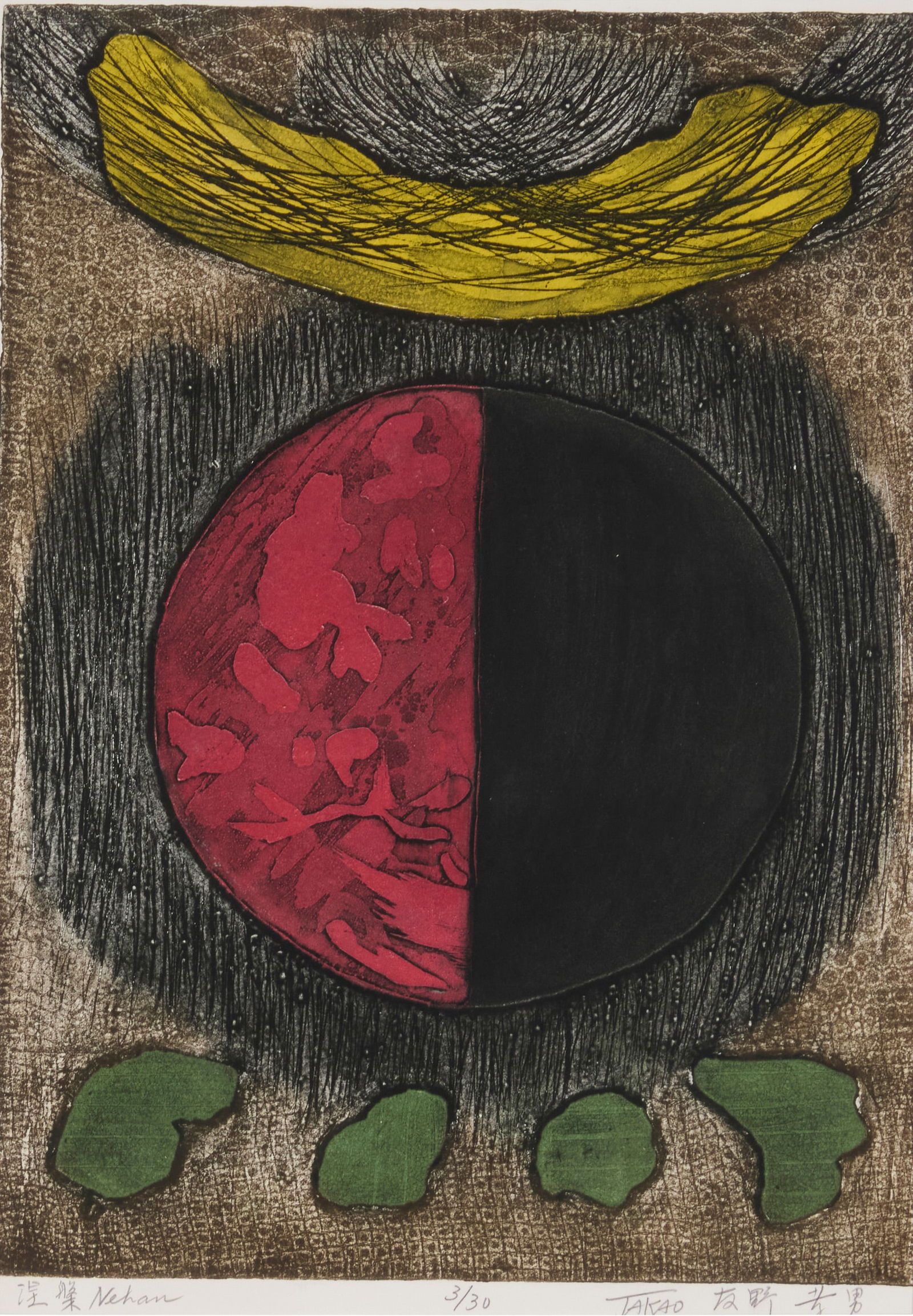 Takao Tomono (b. 1935), "Nehan": Takao Tomono(b. 1935)"Nehan"Etching and aquatint in colors on wove paperEdition: 3/30Signed and titled in English and Japanese, and numbered, all in pencil in the lower margin: TakaoSight of Plate: 14