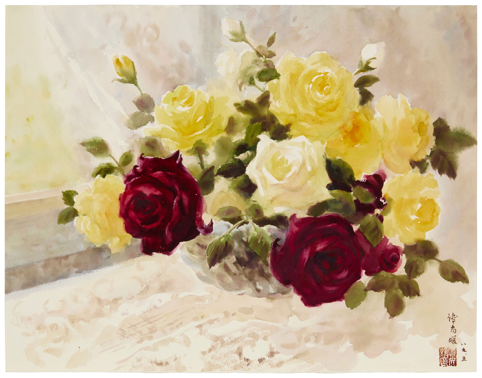 Fu Shangyuan (b. 1933), "Bright Colored Roses": Fu Shangyuan(b. 1933)"Bright Colored Roses"Watercolor on paperSigned in Chinese in brown ink and stamped with a red ink chopmark lower right; inscribed in Chinese characters in ink and pencil, verso;