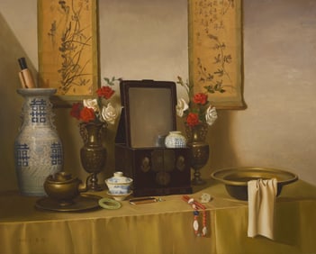 Kang De (20th century), "In Madame Zhou's Room," 1990